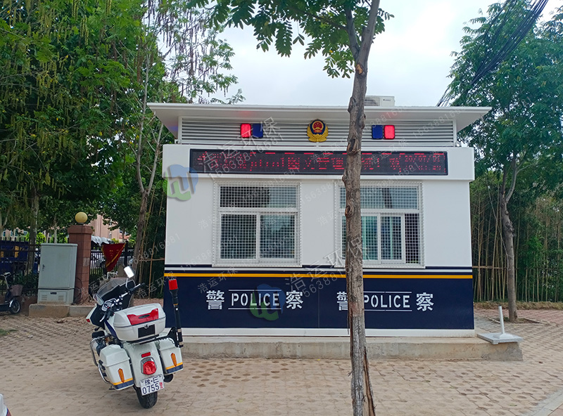 安陽滑縣交通警亭