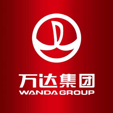 萬(wàn)達(dá)集團(tuán)保安崗?fù)ぐ咐? width=
