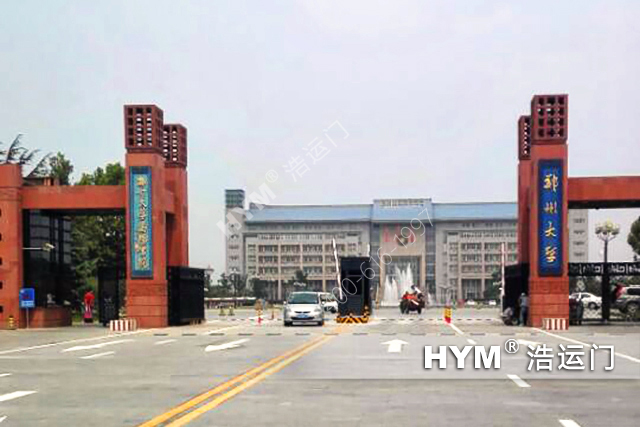 鄭州大學保安崗亭案例