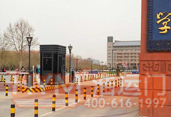 鄭州大學保安崗亭