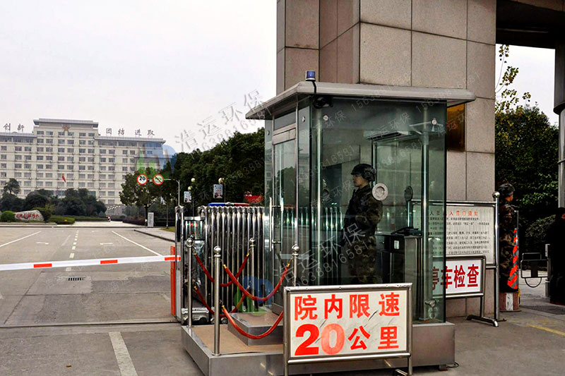 不銹鋼防彈玻璃站臺崗亭