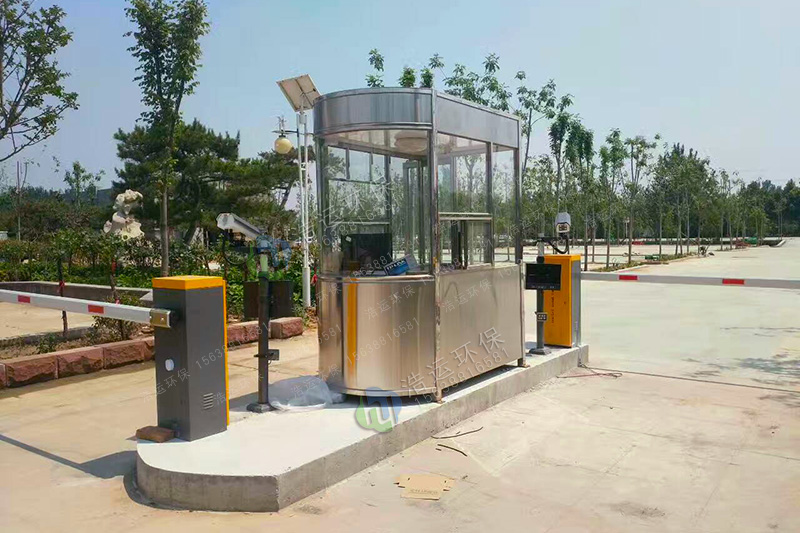 不銹鋼方形停車場收費門衛崗亭